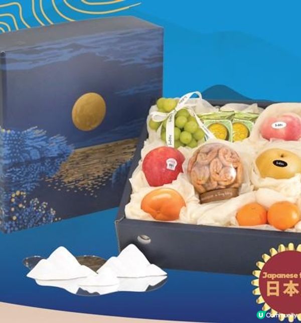 中秋團圓活動-中秋送禮懶人包