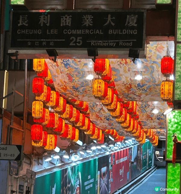 尖沙咀夜景真的美到不得了。