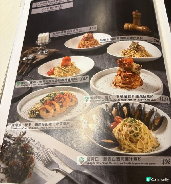 觀塘隱藏工廈寶藏西餐！🍴Bubble Tree🌳