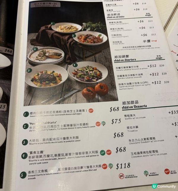 觀塘隱藏工廈寶藏西餐！🍴Bubble Tree🌳