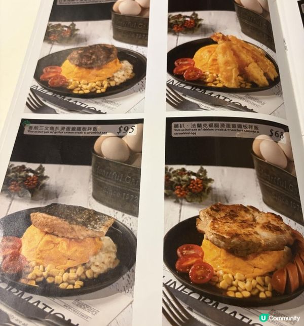 觀塘隱藏工廈寶藏西餐！🍴Bubble Tree🌳