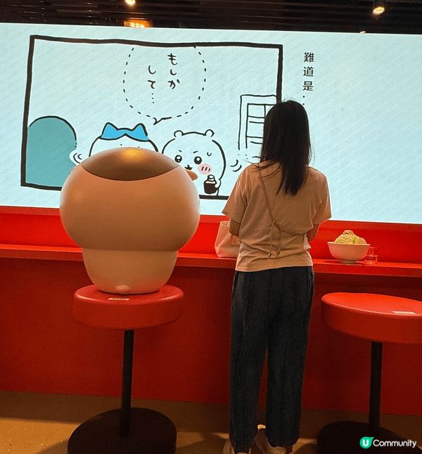 我想去全港首個熱氣球節～ #維港熱氣球之旅 #UCreato...