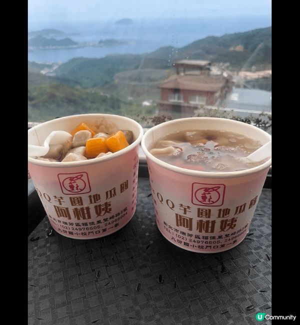 台北夜市是必去的地方，有各種食物，全部食物新鮮熱辣，好好味