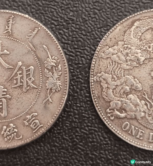 大坑火龍火化館，有140多年歷史，二戰後遭受破壞，1949年...