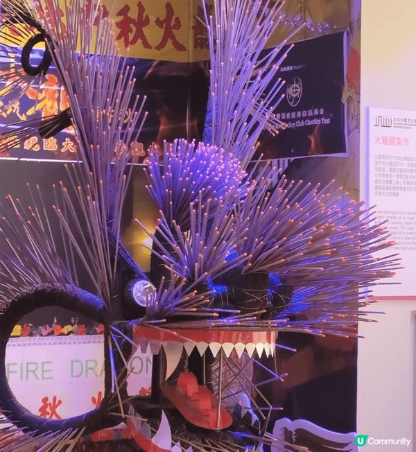 大坑火龍火化館，有140多年歷史，二戰後遭受破壞，1949年...