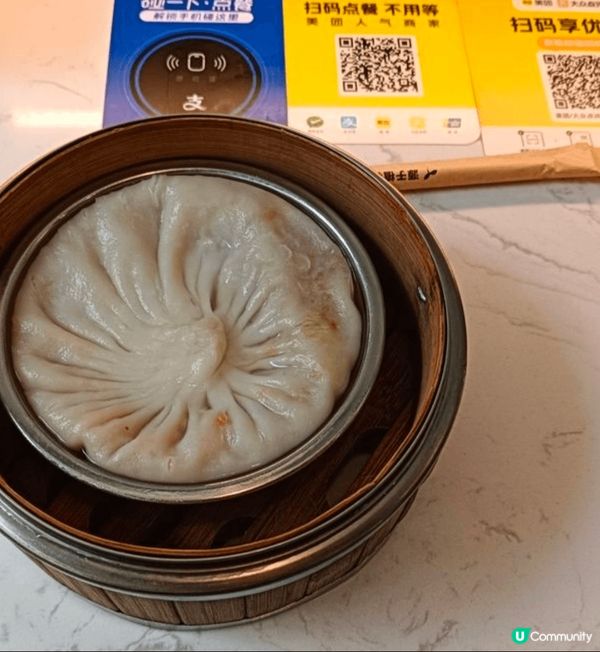 年初三來到海洋世界，人頭湧湧，今日天氣好好，唔好曬，海風清爽...