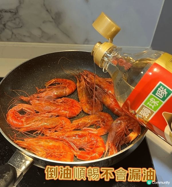 平時有時間都鍾意宅在家煮啲住家菜一家人食下，總覺得好滿足，好...
