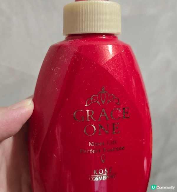 Grace One 10倍膠原蛋白EX 保濕修護凝露