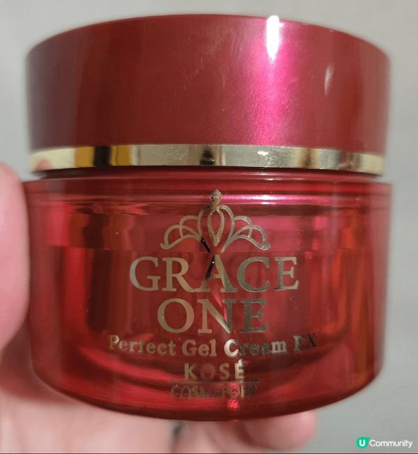 Grace One 10倍膠原蛋白EX 保濕修護凝露