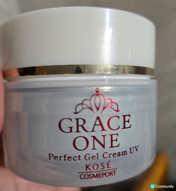 Grace One 10倍膠原蛋白EX 保濕修護凝露