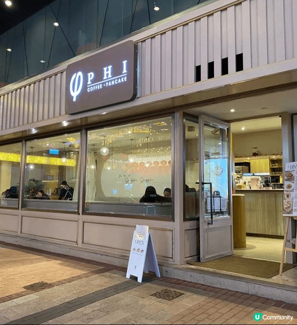 尖沙咀木系清新裝修PHI coffee，環境令人放鬆，下午茶...