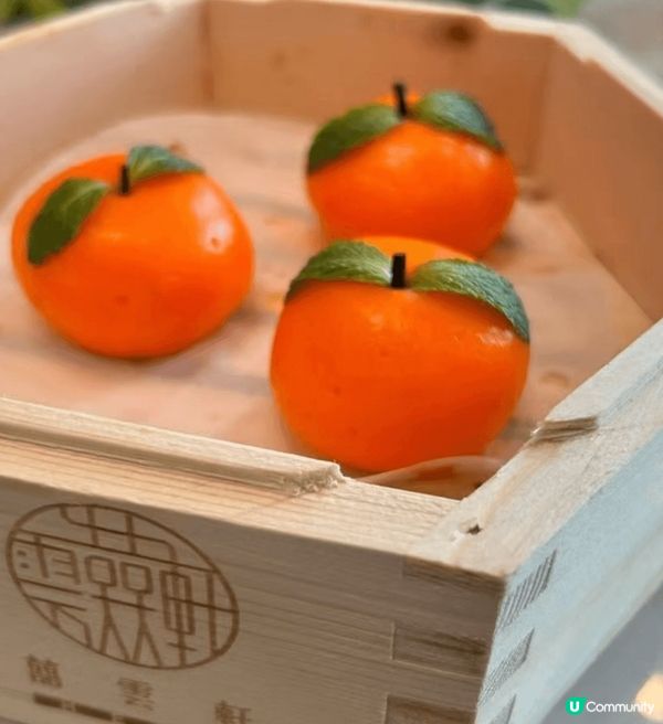 囍雲軒最近新年推出既產品，超級應節呀！