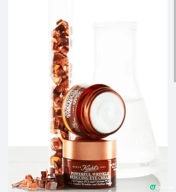 今次我分享Kiehl’s Powerful Wrinkle ...