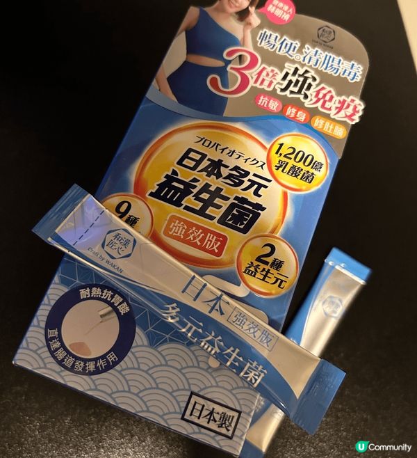 可以直接倒入口中，然後飲幾啖開水送服，又或者以100毫升開水...