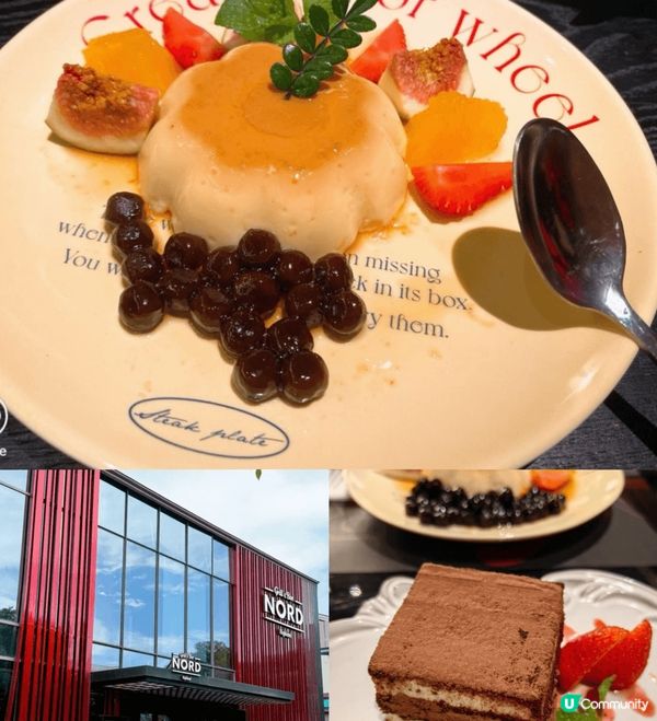 上星期同朋友去了深圳歡樂海岸的諾德西餐,晚上有Liveban...