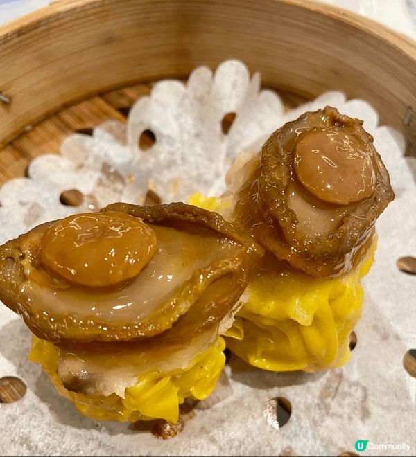 銅鑼灣廣場二期香福樓嘅下午茶點心有鮑魚燒賣鬼馬牛肉腸優惠價嘅...