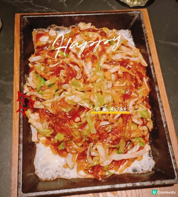 加入U  life第一篇筆記當然要推薦深圳最好吃的美食—片皮...