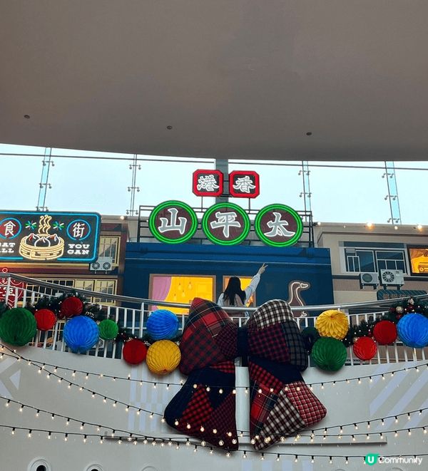 為於大平山頂既西高山，好易行，而且有個日曆打卡位，正正就係一...