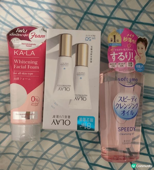 洗面奶及卸妝油很好用，可以溫和潔淨肌膚，OLAY輕盈水感防曬...