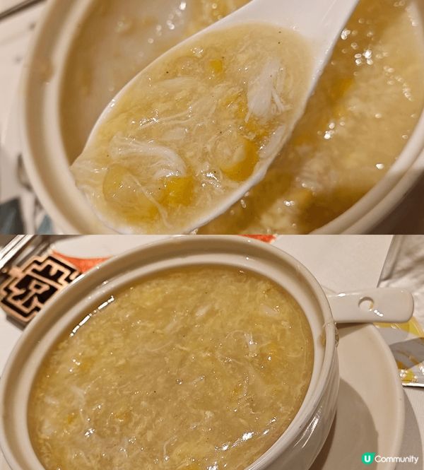 前幾天來北京樓看到正在做推廣，推出北京填鴨孖寶套餐😋，看起來...