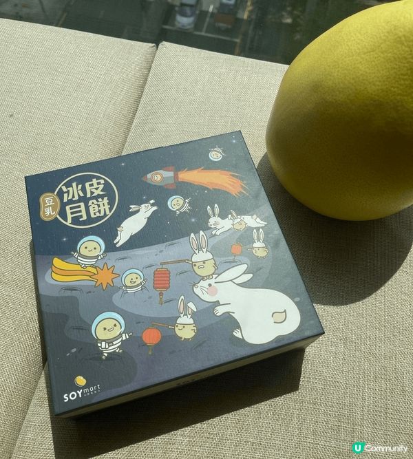 ??SOYmart「豆乳流心冰皮月餅」真係mm7，冰皮使用日...