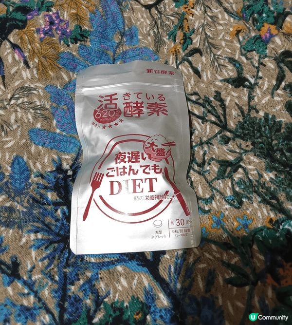 這個產品真係好適合我，因為我一向很少做運動，而且又有肚腩，又...