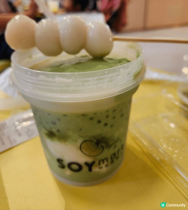 「豆乳狂人」新推出開心果系列，網上討論度極高，所以都吸引到我...