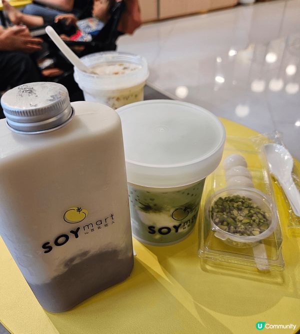 「豆乳狂人」新推出開心果系列，網上討論度極高，所以都吸引到我...