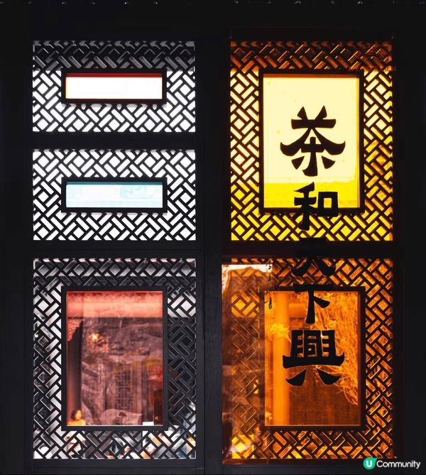 位於廣州的廣州市文化館。在廣州市文化館内的廣府園主展區，以“...