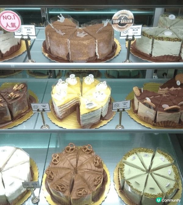 🥰俄羅斯開心果蜂蜜千層蛋糕   