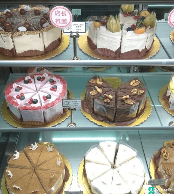 🥰俄羅斯開心果蜂蜜千層蛋糕   