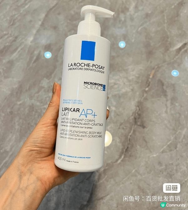 第一張系德國買嘅balea，便宜但好用，冬天用一流，保濕很強...