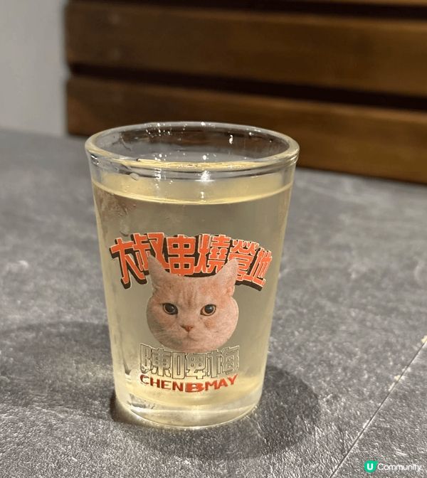 台北串燒小酒館Uncle Ray🍻