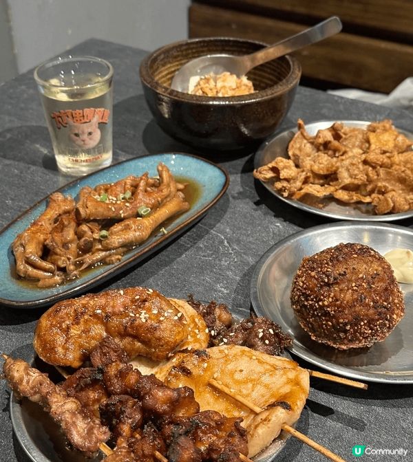 台北串燒小酒館Uncle Ray🍻