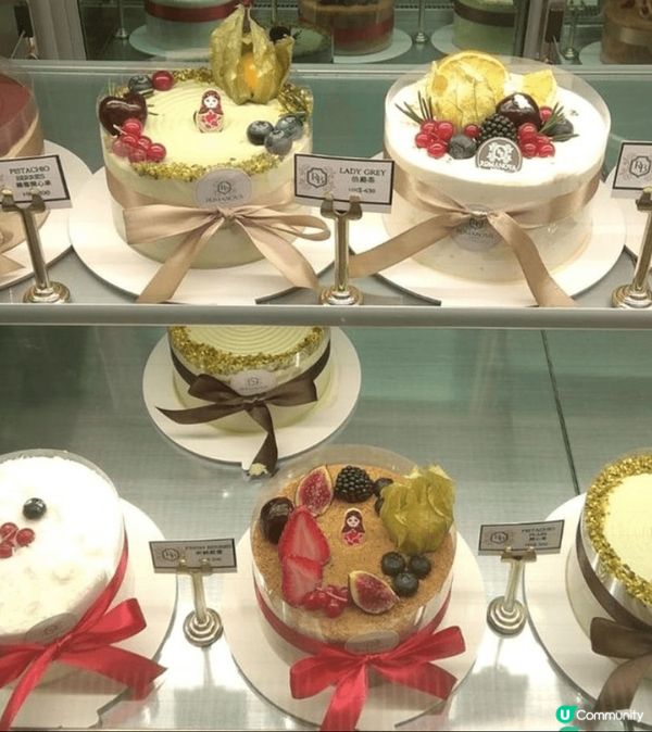 近期大熱嘅開心果，今次我連蛋糕都揀選了這個