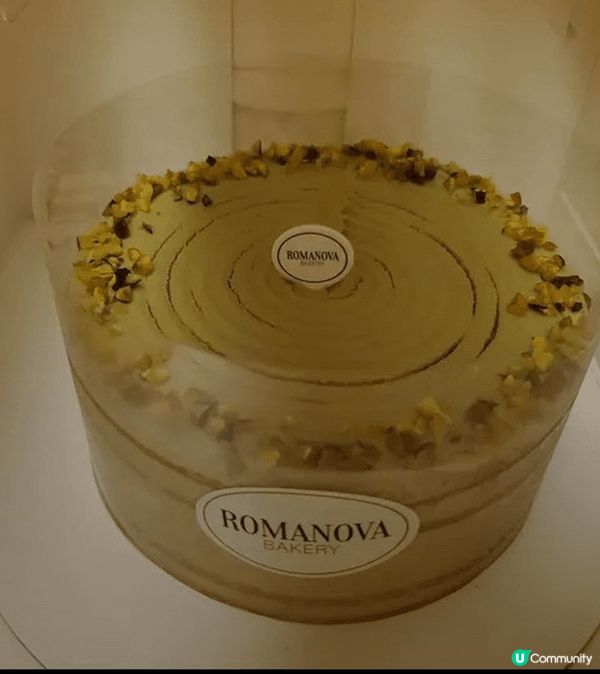 近期大熱嘅開心果，今次我連蛋糕都揀選了這個