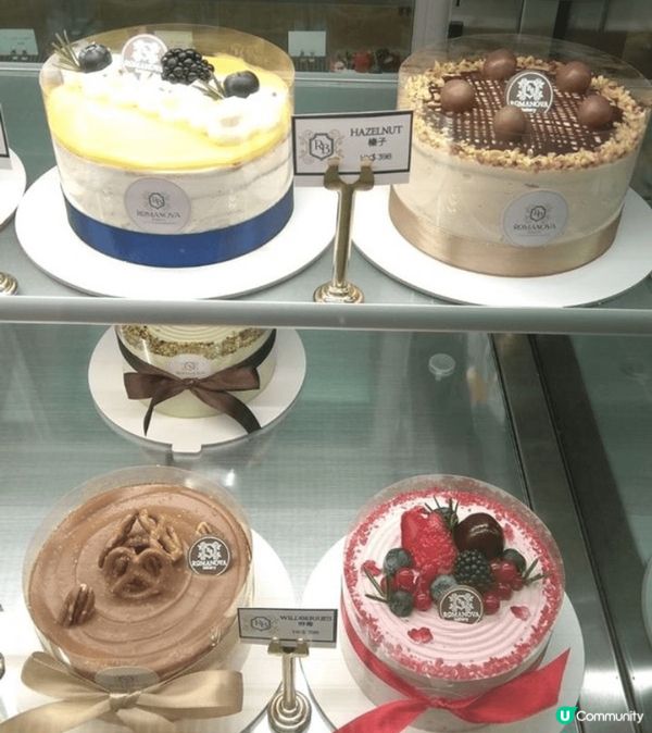 近期大熱嘅開心果，今次我連蛋糕都揀選了這個