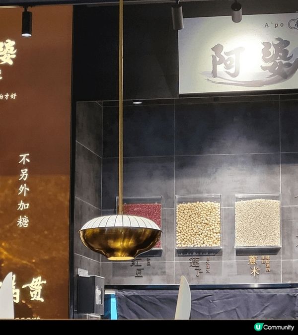 深圳老阿婆牛雜，叫了??干炒牛河和牛腩牛雜煲，味淡，要自己到...