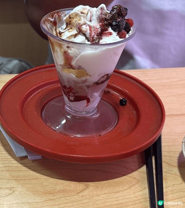 曲奇雪糕意式咖啡芭菲 ($27)