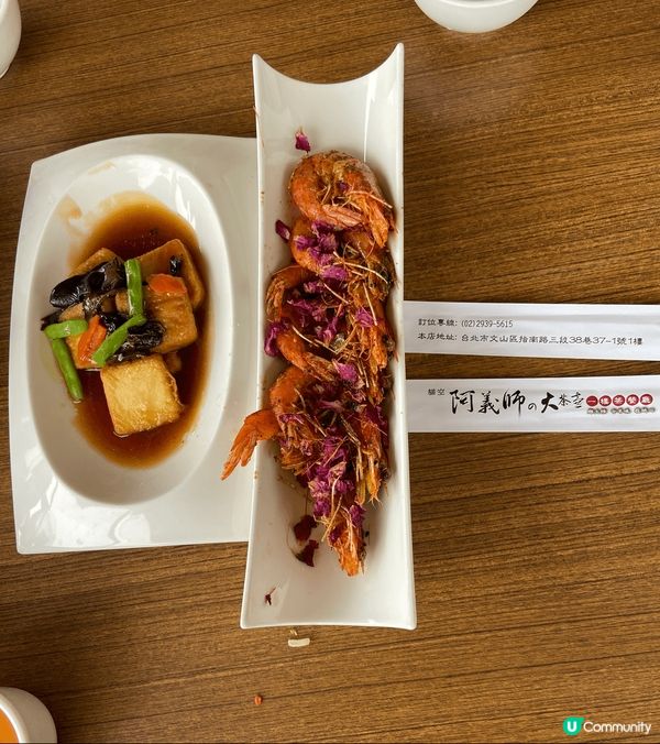 食物味道好，份量適中，價錢合理，食材新鮮，口感豐富