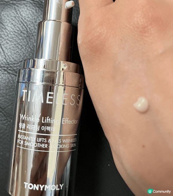今期推介 - TONYMOLY Timeless抗皺提拉重點...