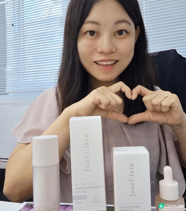 找到超級好用嘅秘密武器，幫到我皮膚keep住有水潤光澤同有彈...