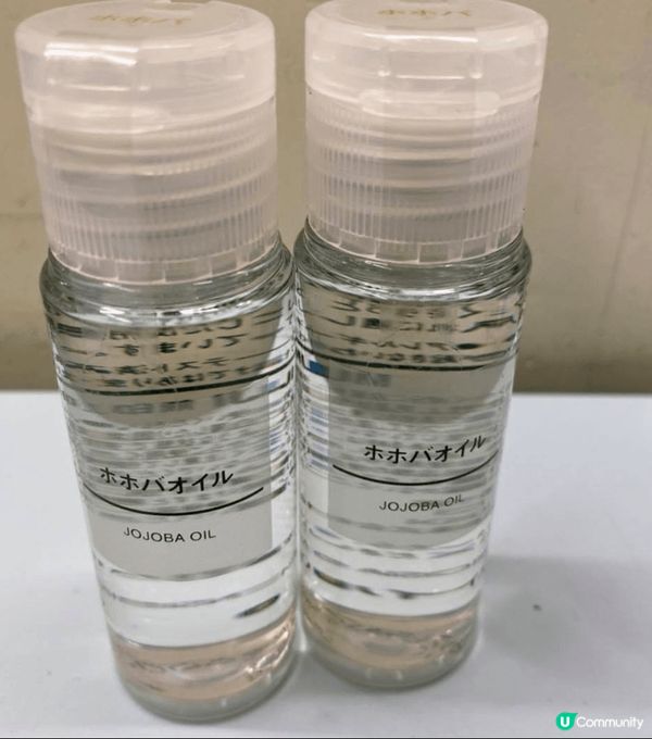 可可巴油係美容新法現，之前睇網上資訊話可以除黑頭同護膚，我試...