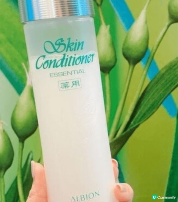 ALBION健康化粧水有助表皮新陳代謝節奏回復正常、撫平肌理...