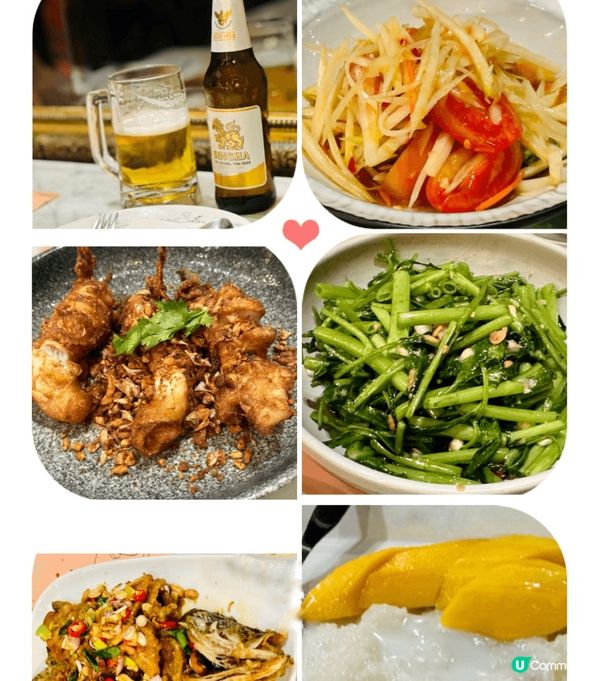 1. 日本扎幌湯咖喱