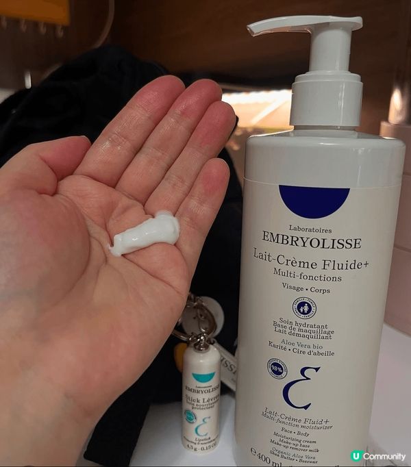 秋冬必備💯 身體唔再乾燥痕癢, 全新 #全能奇蹟輕柔保濕乳 ...