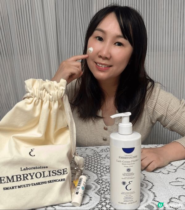 秋冬必備💯 身體唔再乾燥痕癢, 全新 #全能奇蹟輕柔保濕乳 ...