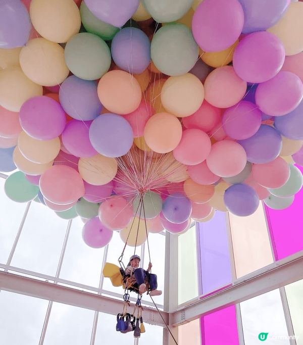 粉色熱氣球咖啡店🎈！打卡影相📸，靚爆朋友圈！