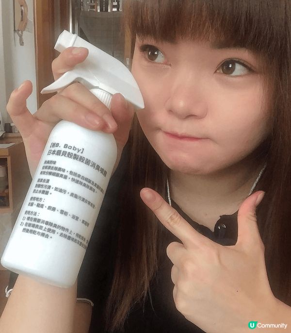 街外病菌肆虐，日日出門回家都要左噴右噴消毒全身，為了照顧家人...