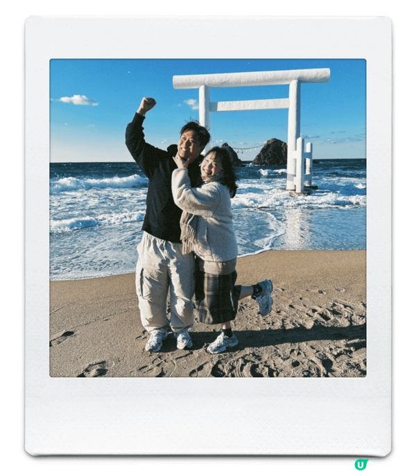 去旅行緊係要玩到盡！
